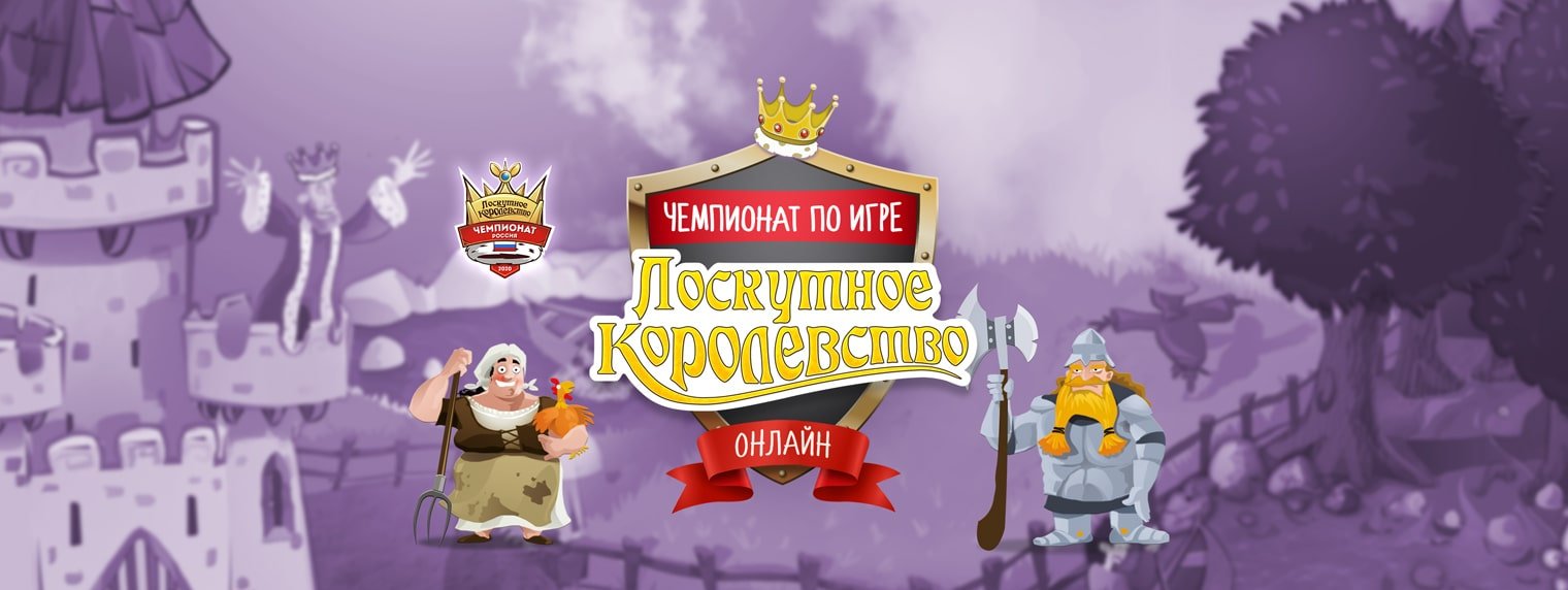 Стиль Жизни | Дистрибьюция, производство и оптовая продажа настольных игр