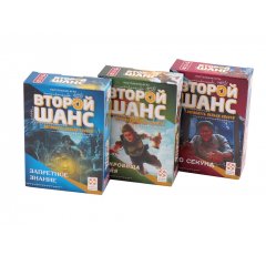 Настольная игра Набор игр 