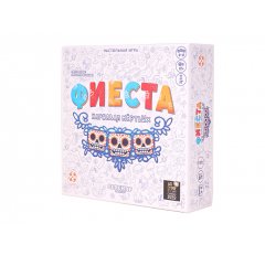 Настольная игра Фиеста. Карнавал мёртвых