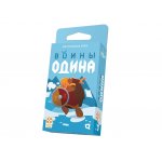 lifestyleltd-voin-odin-0.jpg