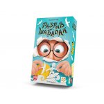 lifestyleltd-razryiv-shablona-01.jpg